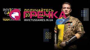 2018 02 22 inv games