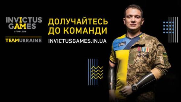 2018 02 22 inv games