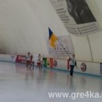 IMG 20180209 143725