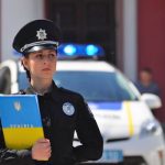 police 13