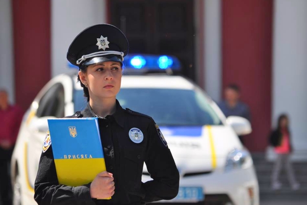 police 13