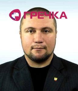 russu