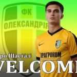 Shastal Ol