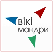 wikk1