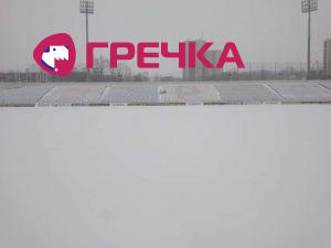 FB IMG 1519898325025