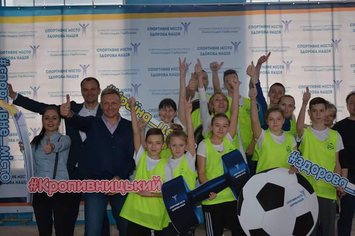 FB IMG 1521308642944
