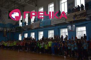 FB IMG 1521308652147