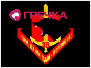 ikk2 copy
