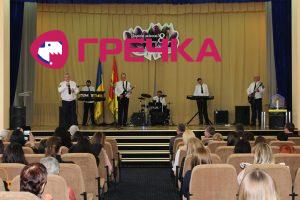 IMG 8241 600 400