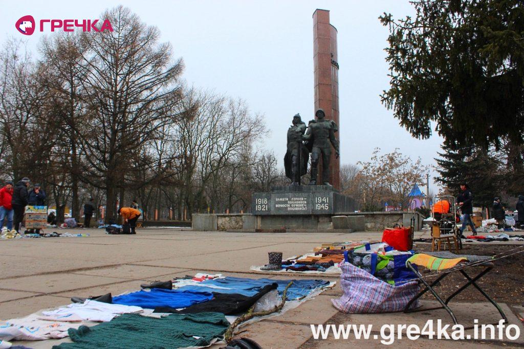 watermarked mit11