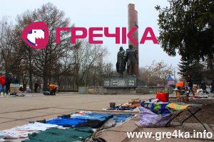 watermarked mit11