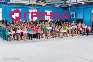 2018 04 07 kvitka 3
