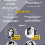 кемп