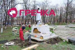 солдат
