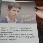 ahit
