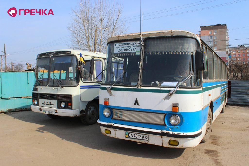 busss1