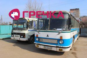 busss1