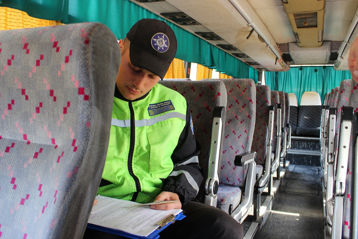 busss2