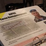 кк
