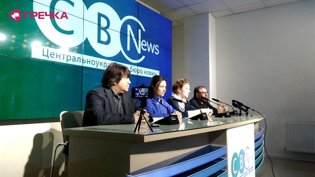 cbc1