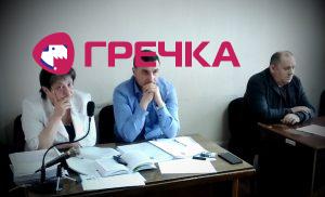 Світлана Клюкіна