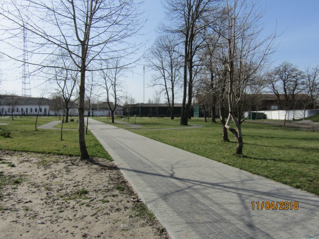 park