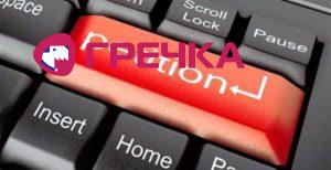 peticija
