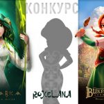 roksolana