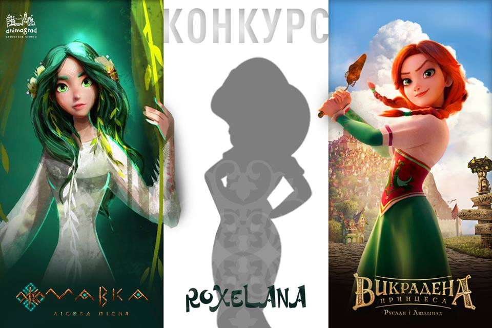 roksolana