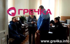watermarked pollll1