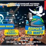 0aa2526f21d94ec0cf0dfc24eb7661b7 L