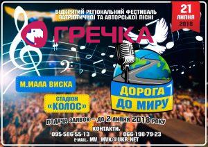 0aa2526f21d94ec0cf0dfc24eb7661b7 L