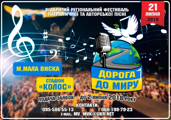 0aa2526f21d94ec0cf0dfc24eb7661b7 L