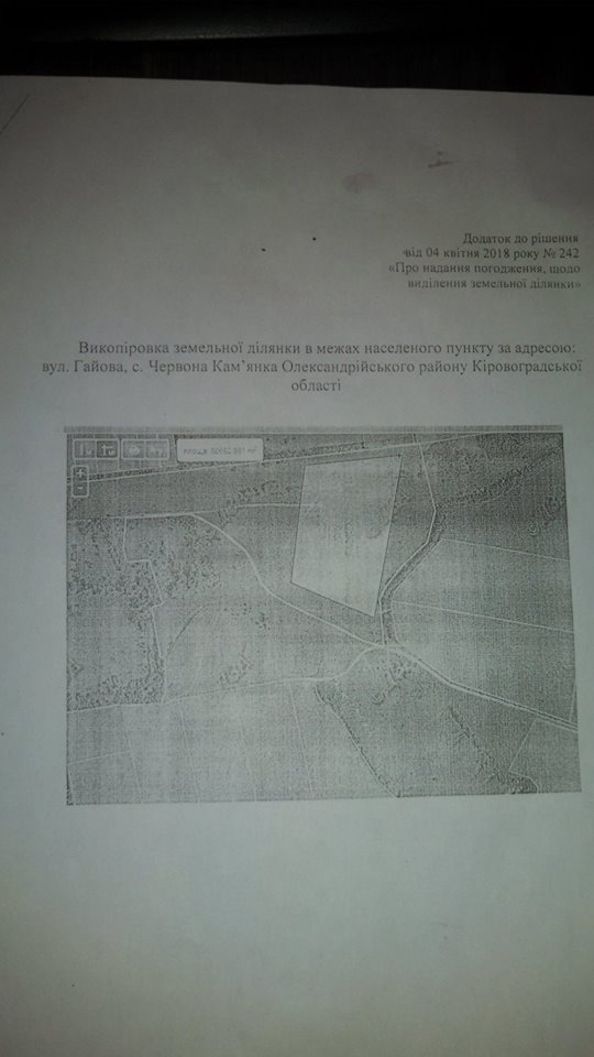сміт2