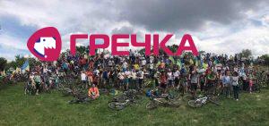 2018 05 20 veloday 2