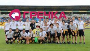 2018 06 Ol U21