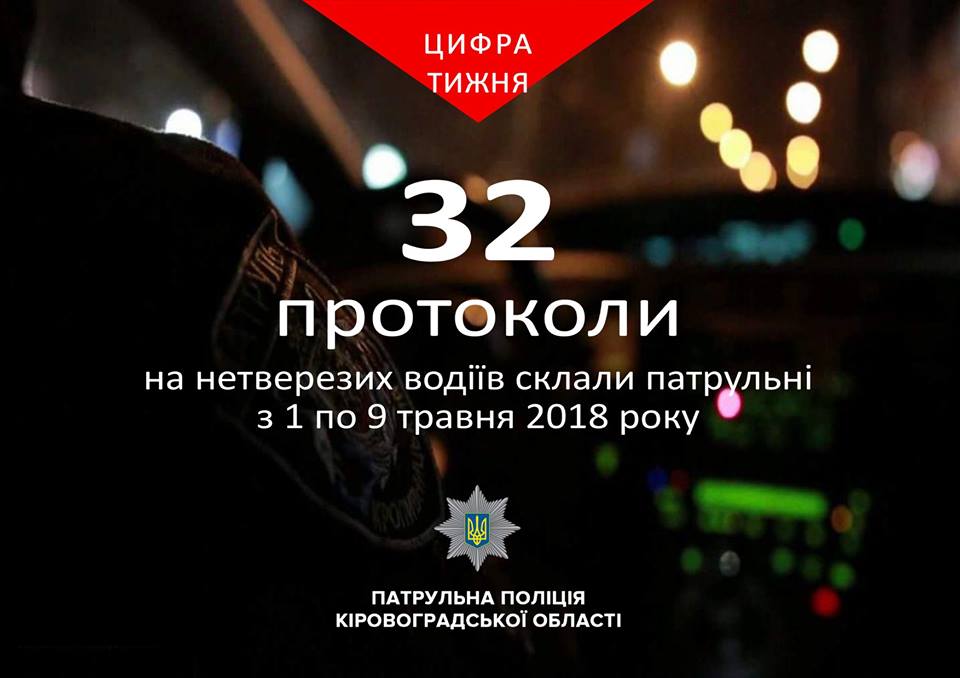 32231526 1505889822854049 5735974423475781632 n copy
