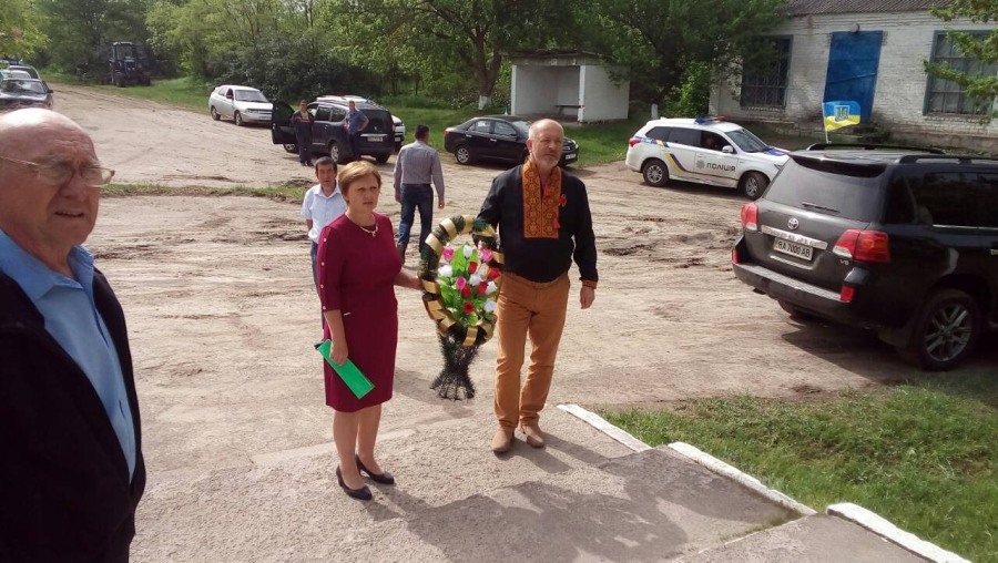 мв