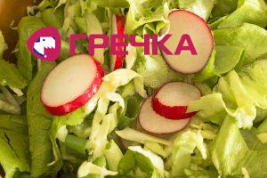 са ат весны са ат ре иска капуста ук 69263418