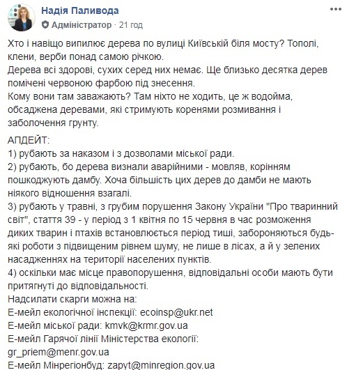 Безымянный copy