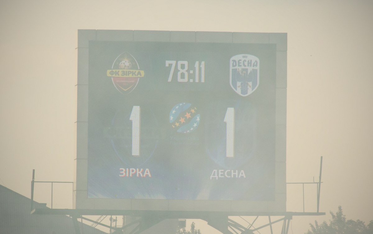 desnna17