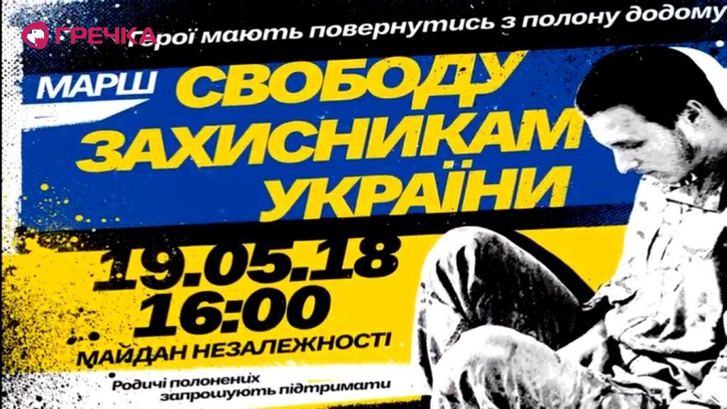 Безымянный