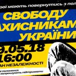 Безымянный