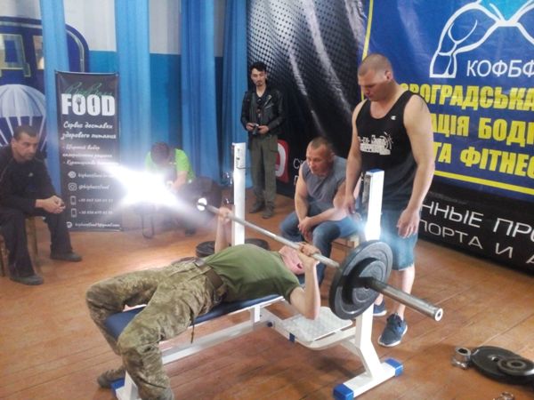 IMG 20180511 143649