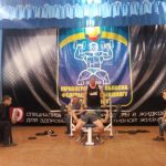 IMG 20180511 144916