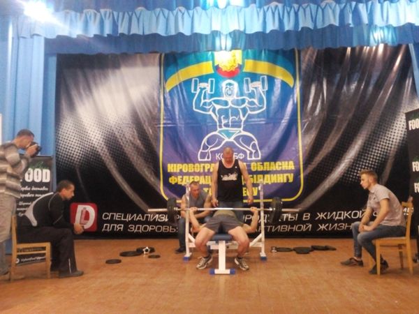 IMG 20180511 144916