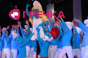 IMG 4875