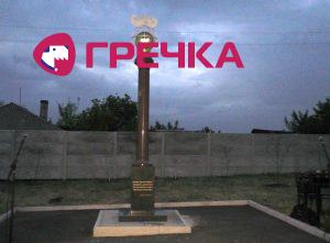 Без названия 1