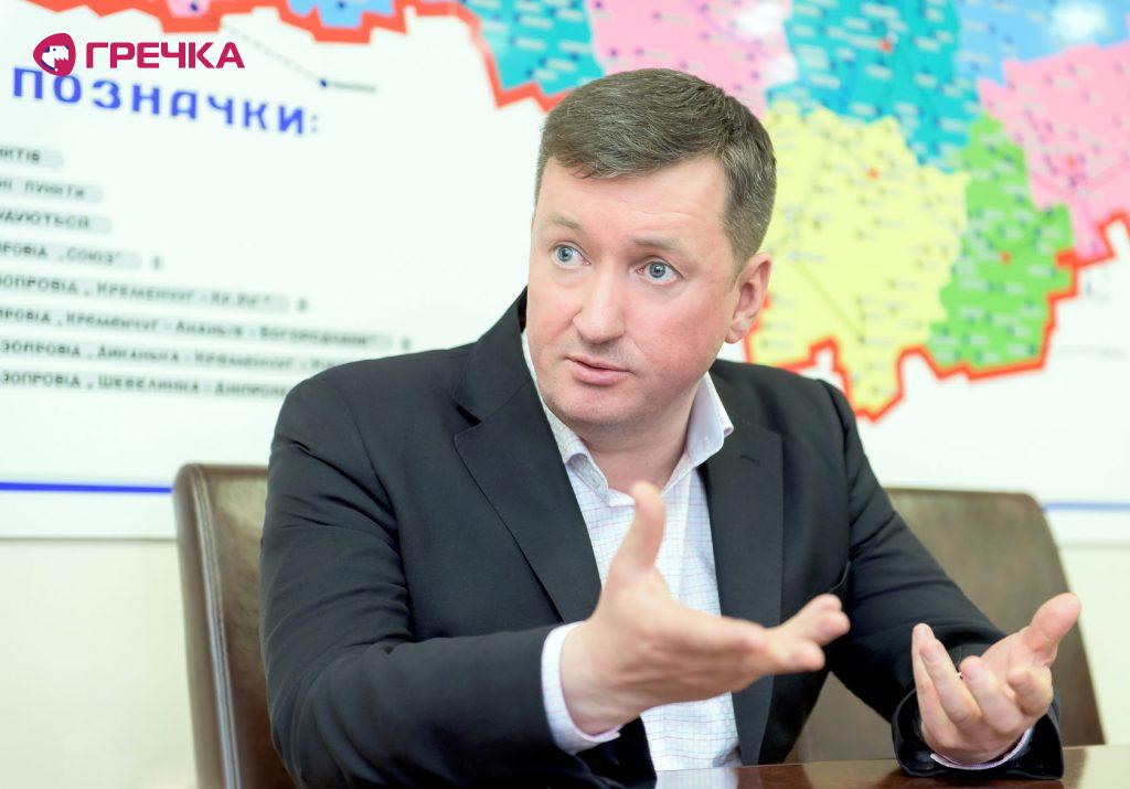 Олександр Гладкий Кіровоградгаз