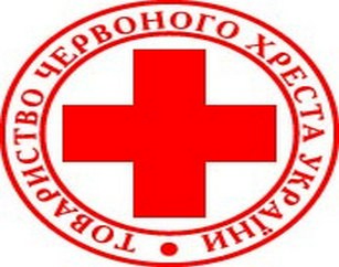 u tsomu rots sluzhb miloserdya chervonogo hresta ukrani vipovnyutsya rokv 1 1
